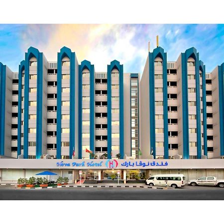 Nova Park Hotel Σάρτζα Εξωτερικό φωτογραφία