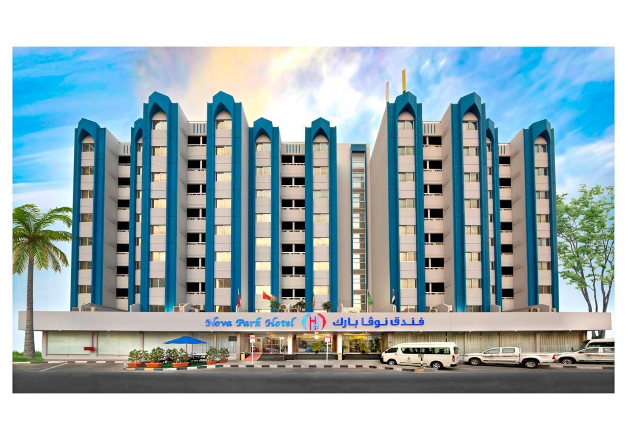 Nova Park Hotel Σάρτζα Εξωτερικό φωτογραφία