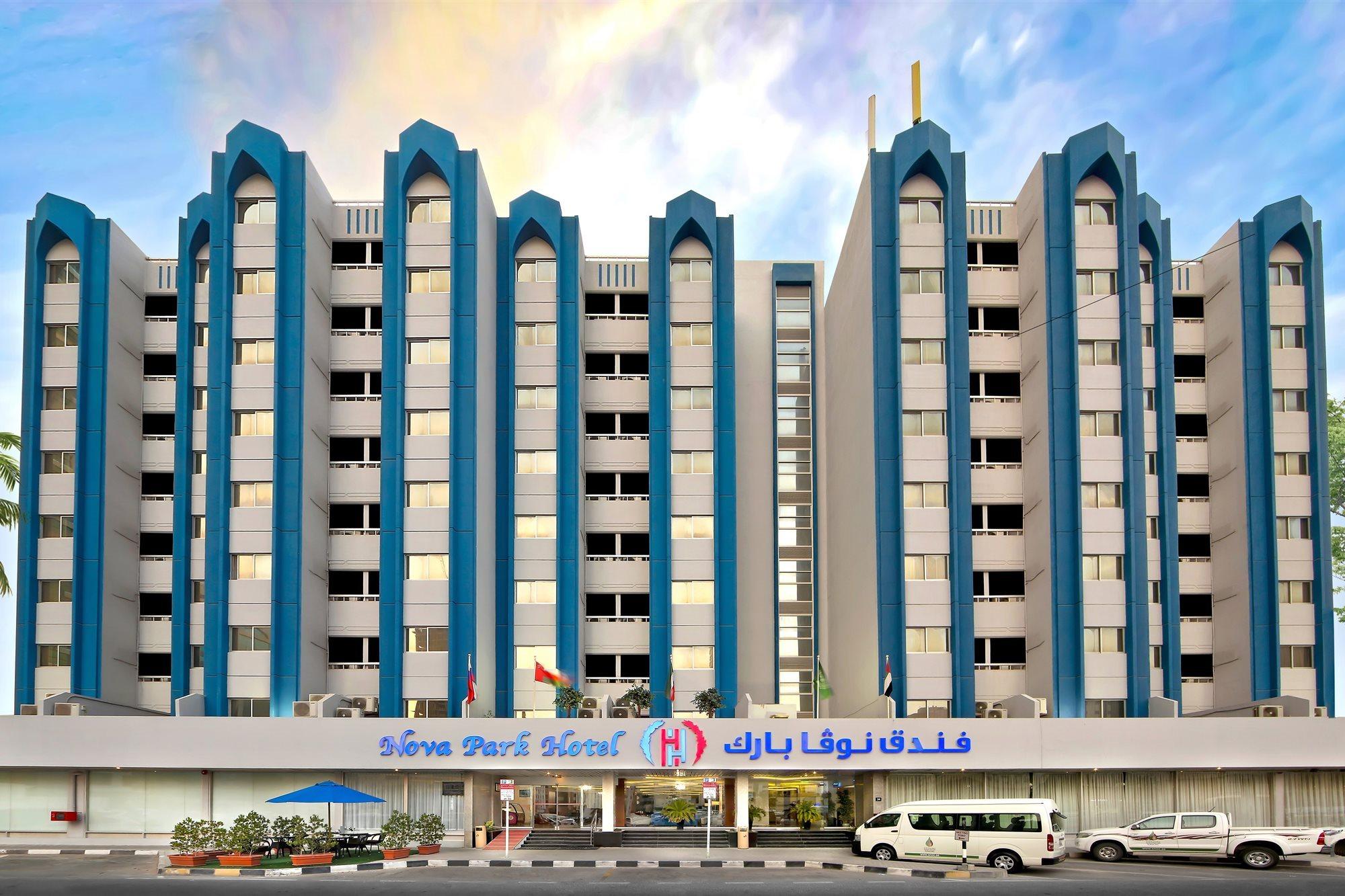 Nova Park Hotel Σάρτζα Εξωτερικό φωτογραφία